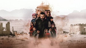أحمر ولا أبيض kép