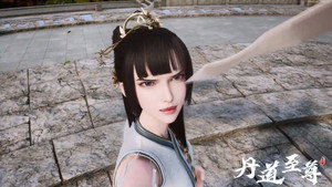 丹道至尊 1. évad Ep.58 58. epizód