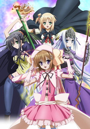 これはゾンビですか？ poszter