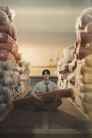 태풍상사 poszter