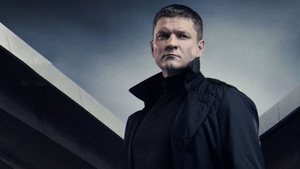 Аутсайдер kép