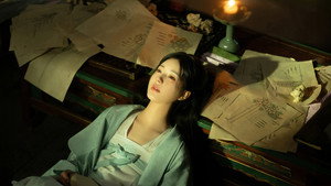 珠帘玉幕 kép