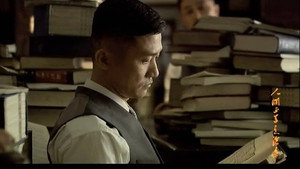 人间正道是沧桑 1. évad Ep.14 14. epizód