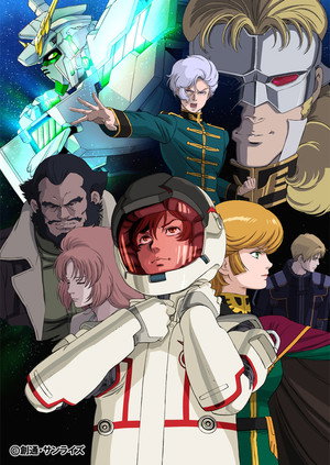 Mobile Suit Gundam Unicorn poszter