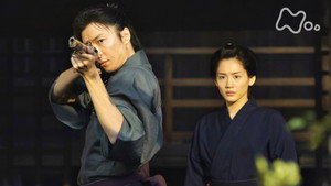 八重の桜 1. évad Ep.13 13. epizód