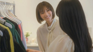 花嫁未満エスケープ 1. évad Ep.1 1. epizód