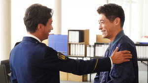 新東京水上警察 1. évad Ep.1 1. epizód