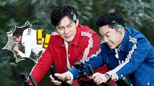 奔跑吧 7. évad Ep.10 10. epizód
