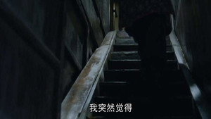 风云年代 1. évad Ep.15 15. epizód