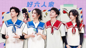 你好，星期六 3. évad Ep.38 38. epizód