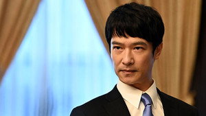 半沢直樹 2. évad Ep.4 4. epizód