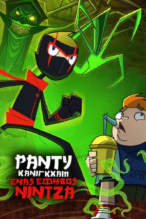 Randy Cunningham, kilencedikes Ninja poszter