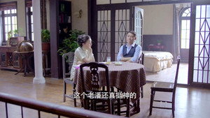 虎口拔牙 1. évad Ep.32 32. epizód