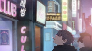 제발 조용히 좀 해! kép