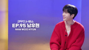 리무진서비스 1. évad Ep.95 95. epizód