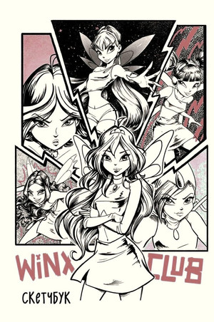 Winx Club poszter