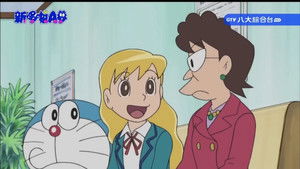 ドラえもん 1. évad Ep.430 430. epizód