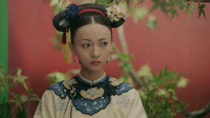 延禧攻略 1. évad Ep.26 26. epizód