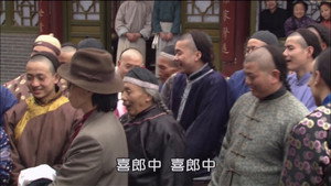 神医喜来乐 1. évad Ep.23 23. epizód