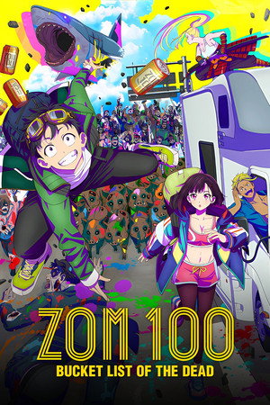 Zom 100: Bucket List of the Dead poszter