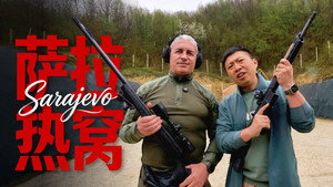 食贫道 14. évad Ep.5 5. epizód