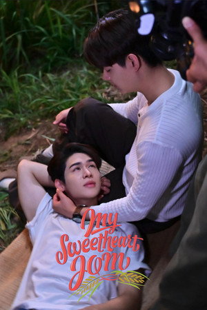 หวานใจผู้ใหญ่จอม poszter