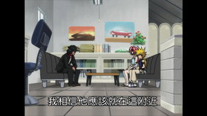 MÄR-メルヘヴン- 3. évad Ep.9 9. epizód