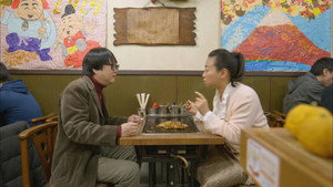 名古屋行き最終列車 4. évad Ep.4 4. epizód