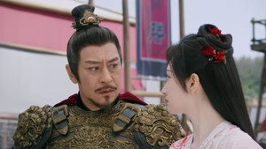 乐游原 1. évad Ep.27 27. epizód