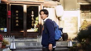 探偵さん、リュック開いてますよ kép