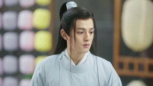 倾世锦鳞谷雨来 1. évad Ep.1 1. epizód
