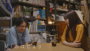 海のはじまり Speciális epizódok Ep.3 3. epizód