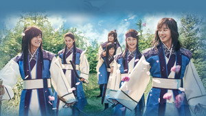화랑 kép