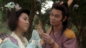 日月神劍 1. évad Ep.7 7. epizód