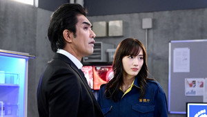 天国と地獄 〜サイコな2人〜 1. évad Ep.3 3. epizód