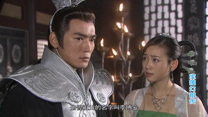 宝莲灯前传 1. évad Ep.42 42. epizód