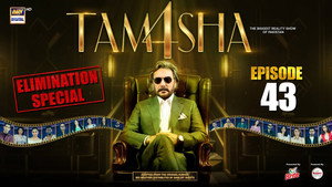 Tamasha 4. évad Ep.43 43. epizód