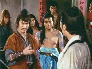 水滸伝 1. évad Ep.2 2. epizód