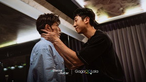 全面管控 1. évad Ep.9 9. epizód