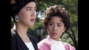 ニューヨーク恋物語 1. évad Ep.5 5. epizód