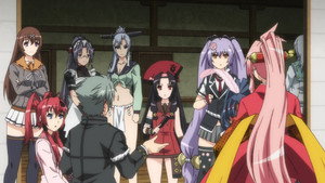 百花繚乱 Speciális epizódok Ep.1 1. epizód