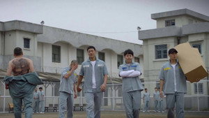 Prison Playbook 1. évad Ep.13 13. epizód