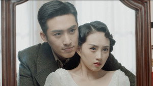 镜中花 1. évad Ep.4 4. epizód
