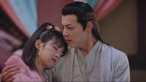 公子，我娶定你了 2. évad Ep.18 18. epizód