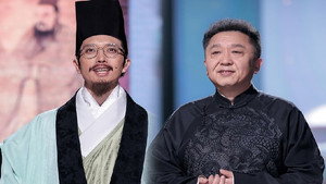 国家宝藏 Speciális epizódok Ep.6 6. epizód