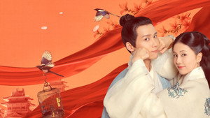 玉楼春 kép