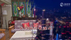 外来媳妇本地郎 12. évad Ep.4468 4468. epizód
