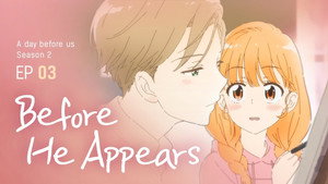연애 하루 전 2. évad Ep.3 3. epizód