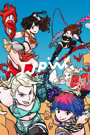 東京女子プロレス poszter