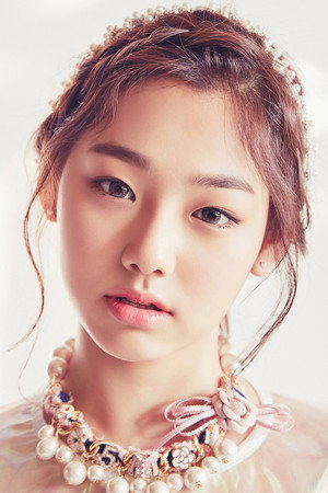 강미나 profil kép